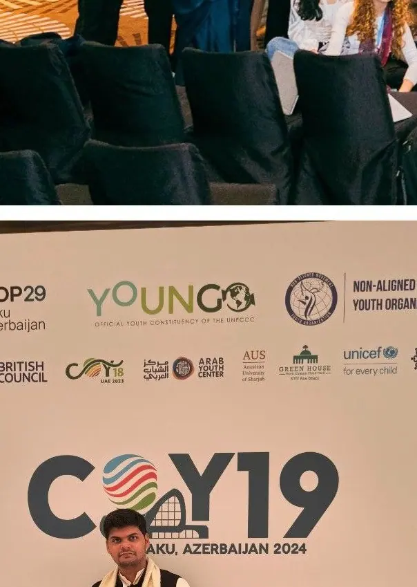 With the Indian flag at COY19.