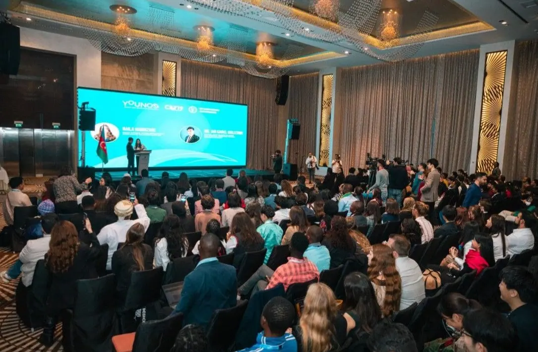 The plenary hall at COY19.